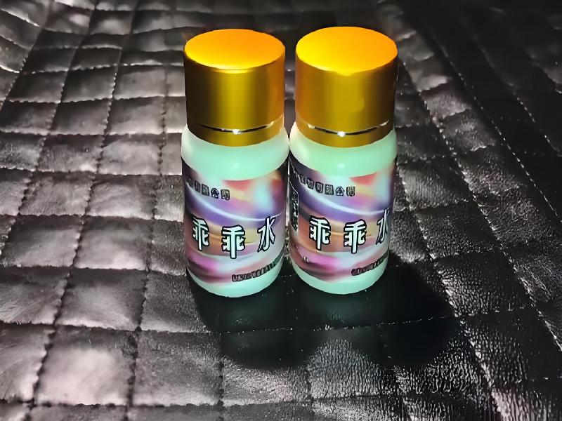 成人催药迷用品3359-AOc型号